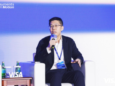 华赢集团朱皓康博士应邀出席Visa中国商务支付峰会并发表讲话