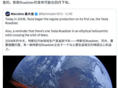 特斯拉“梦幻超跑”Roadster 4月下旬发布，极速400公里，飞行能力成焦点