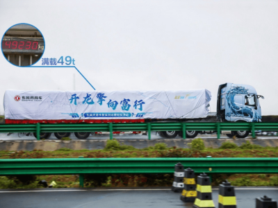 东风天龙新KL阜阳至杭州巡游长测：600马力+自动挡，油耗表现亮眼引关注