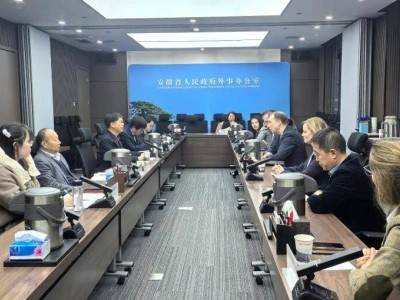 省外办与大众汽车集团共谋合作：深化友城纽带 共促新能源汽车产业发展