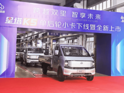 新能源浪潮下 重庆车企油电双线并行“上新”燃油车稳市场