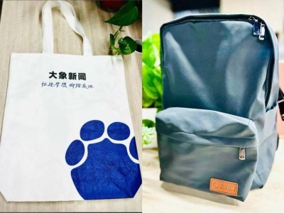 雷军揭秘小米新品：SU7系列升级亮相，AI领域豪掷600亿未来可期