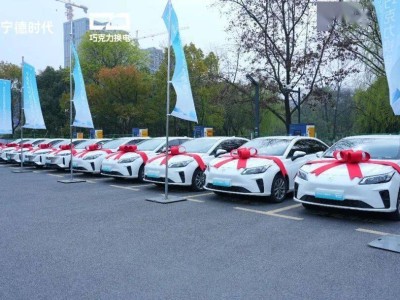 宁德时代巧克力换电杭州启新程：30站开业 1500辆换电车交付助生态布局