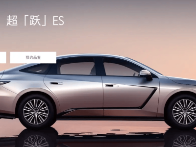 30.88万元起售！全新雷克萨斯ES预售开启 混动纯电双版本可选