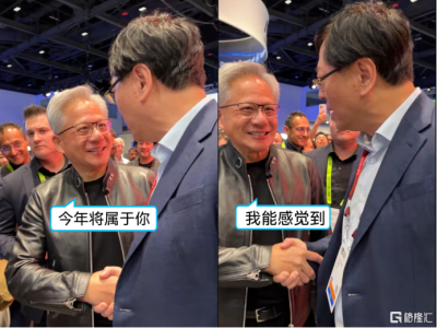 为什么看好联想?黄仁勋预言杨元庆"今年属于你"的背后