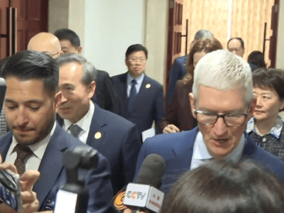 苹果CEO库克2026年首访中国：中国是重要伙伴 愿持续深化合作