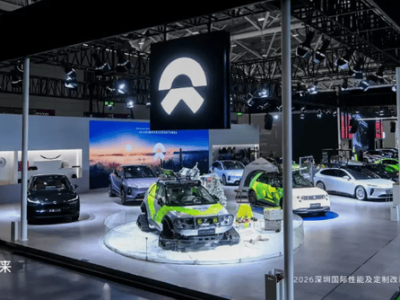 蔚来携三大品牌亮相2026深圳车展，用户共创改装车与主题展车齐登场