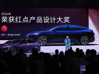 新阿维塔12预售开启：双动力布局+太行智控2.0，重新定义豪华智能轿车新标准