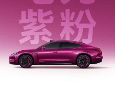 鸿蒙智行尚界Z7与Z7T携10款车色登场 3月23日开启预订