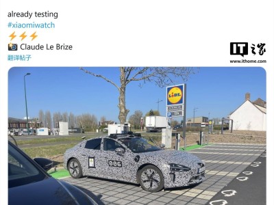 小米汽车国际化再提速，SU7与YU7测试车密集现身欧洲多国街头