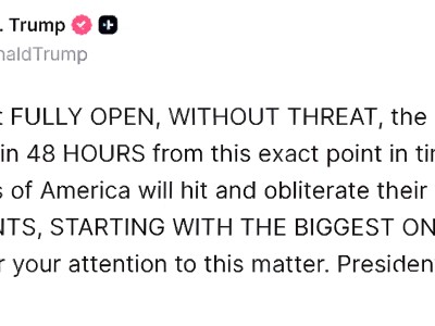 特朗普要伊朗48小时内开放霍尔木兹海峡 否则打击伊发电厂