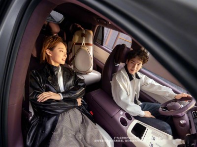 鸿蒙智行问界M6内饰细节曝光，3月23日起首批展车陆续登陆全国200+门店