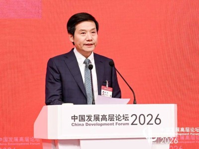 雷军蔡崇信同台发声：于不确定中锚定未来，共绘产业创新蓝图