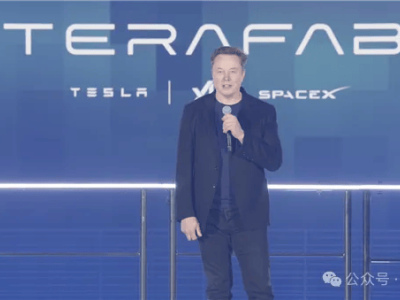 马斯克TeraFab野心勃勃：年产千亿级2nm芯片，太空供电能否成真？