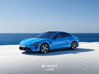 新一代小米SU7逆势涨价21.99万起，配置大升级，上市即热销或成定局？