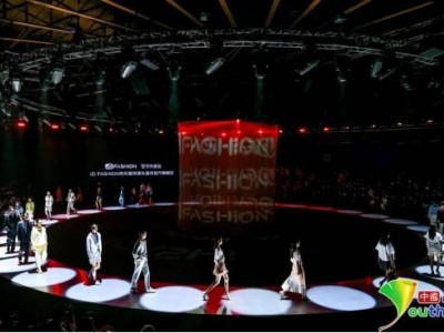 京东服饰携手国际时装周,以四大篇章解锁超级面料春日品质美学新体验