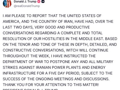 特朗普:美伊对话取得良好进展 推迟五天对伊军事打击