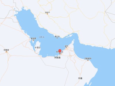 阿联酋据悉已重启哈布尚天然气工厂