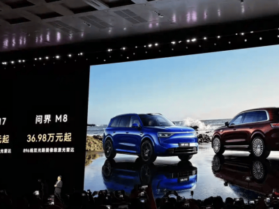 新款问界M7与M8同台竞技,智驾平权下,性价比与个性如何抉择?