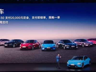 小米SU7换代：一场低损耗、高效率的切换，是行业新样本吗？