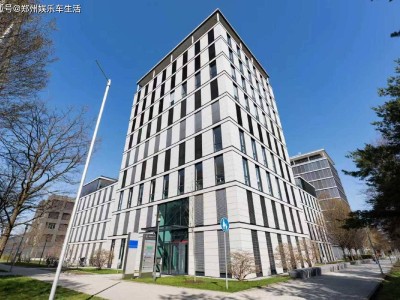 零跑汽车慕尼黑启航欧洲创新中心 开启设计赋能全球化新篇章