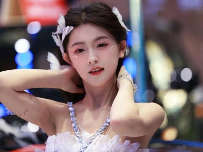 任绵绵：车模舞台上的甜美精灵 体重年龄争议下的时尚新星