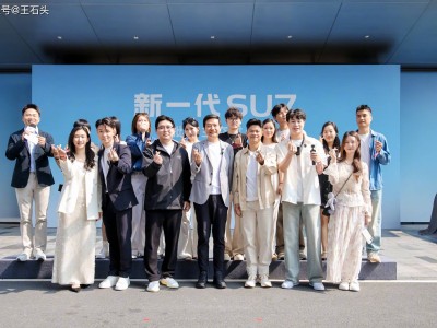 新一代小米SU7开局稳健：3天超5万人试驾，锁单3万台彰显真实力