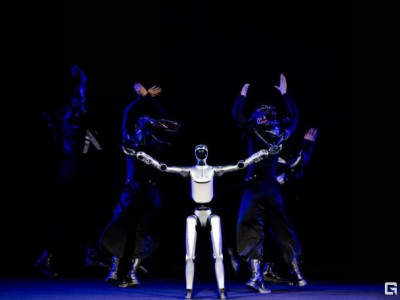 瑞声科技(02018.HK)为荣耀人形机器人提供关键结构件