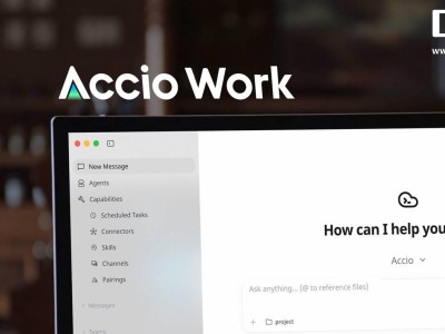 阿里国际海外首推Accio Work：AI智能体助力30分钟“手搓”网店上线