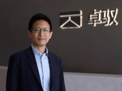 卓驭科技加速布局：2027年或赴港上市 新一代智驾系统即将亮相北京车展