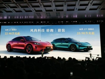 华为尚界Z7入局纯电轿跑市场，新SU7迎劲敌，车圈“战火”升级