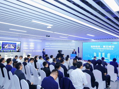 华为打造广州白云智慧枢纽样板：站城融合引领全球城轨数智化新潮流