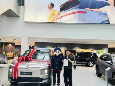 油价攀升引购车新风向，上汽大众ID ERA 9X凭大电池与实力“出圈”