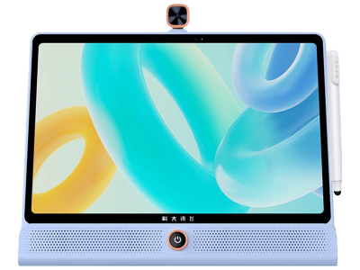 2026儿童学习机怎么选？精准提效护眼三合一，这三款闭眼入不踩雷！