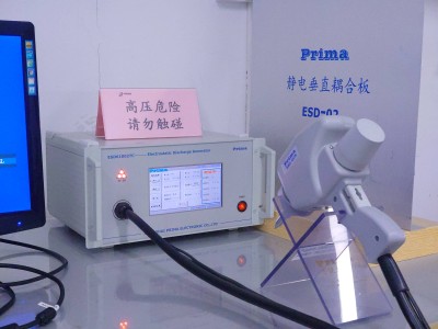 EMC整改实验室怎么选？看收费、看经验、看服务，比创达实力出圈