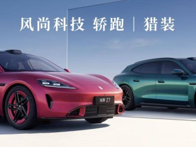 鸿蒙智行10款新车齐发，以“车海战术”剑指百万销量目标底气何在？