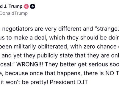 特朗普警告伊朗:再不认真对待谈判将“无回头路”,后果不堪设想