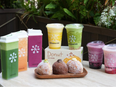 奈雪的茶2025年营收超43亿 单店日订单量提升15.7%