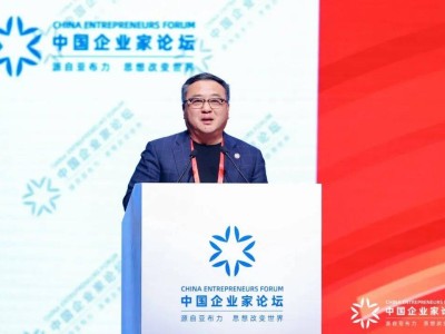 张亚勤亚布力论坛演讲:洞见“人工智能+”未来趋势与产业新机遇