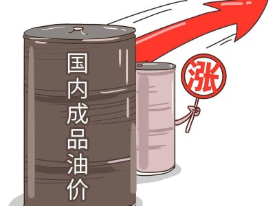 当下油价8元多，满足这些条件换电车，省下的钱让你养车无压力