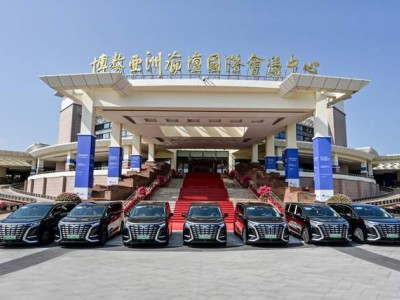 博鳌亚洲论坛启幕，腾势三款“9系旗舰”亮相，以科技豪华助力国际交流