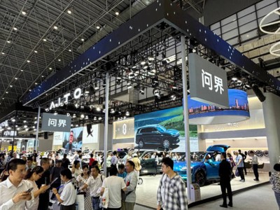 2026海南国际车展启幕 赛力斯携问界全系及核心技术成果惊艳亮相