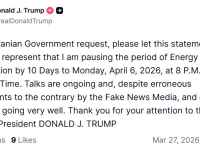 特朗普将打击伊能源设施时间推后10天