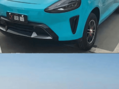 山东燕鲁与小米汽车外观专利纠纷落幕 3月25日双方已达成和解