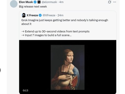 马斯克：Grok Imagine下周有重大发布