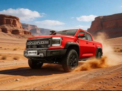 2026款江铃大道皮卡焕新登场！11.28万起售，多款车型满足多元需求