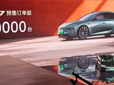 广汽丰田铂智7预售火爆订单破万 15.68万起售携豪华五大件亮相市场