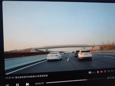 小米YU7高速辅助驾驶显神通：130km/h下自动避险 车主直呼救命之恩