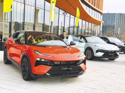 “车谷造”莲花FOR ME超跑SUV上市，超混架构解电量焦虑，价格更亲民