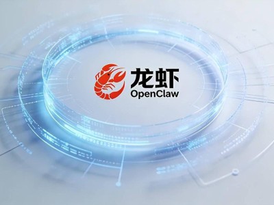 月之暗面IPO前夕,“龙虾”OpenClaw掀大模型变革:推理时代竞争格局重塑